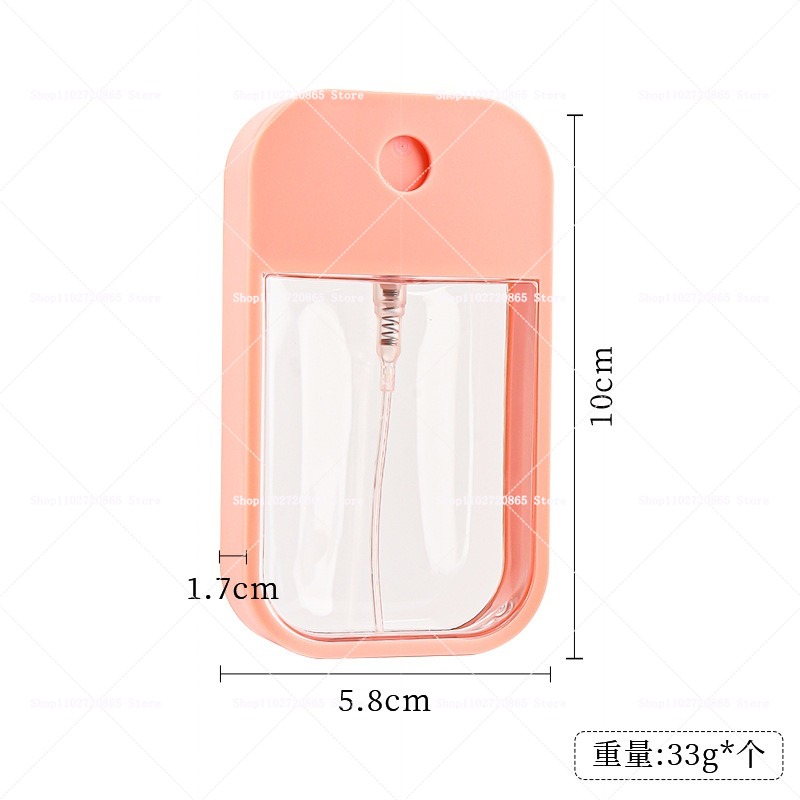 Snoopys Plastic Card Bottle Ka - Skincare Viral 评论和价格