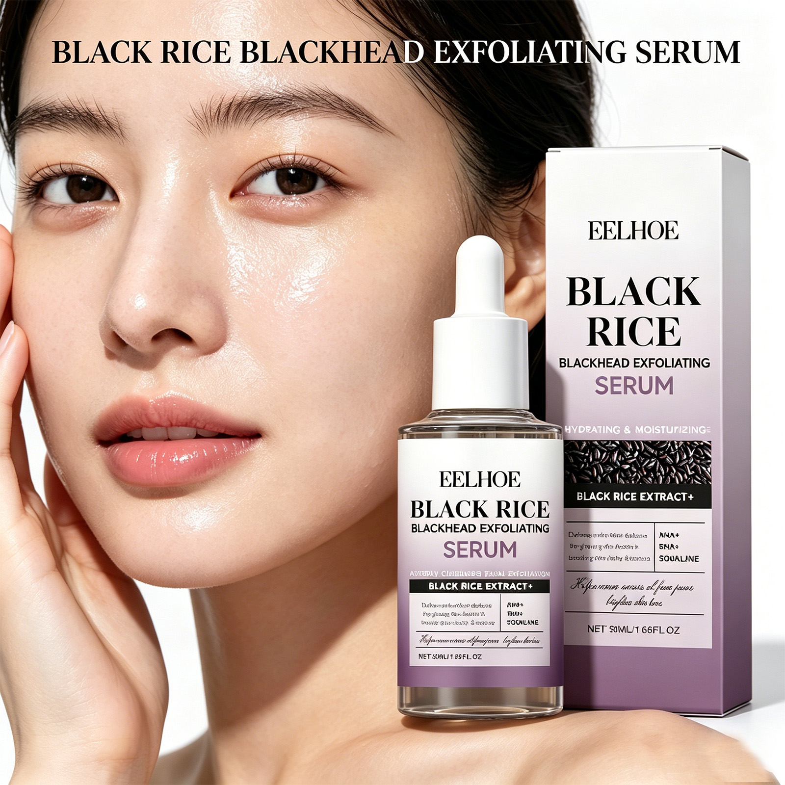 Black Rice Exfoliating Serum G - Skincare Non Comedogenic 评论和价格