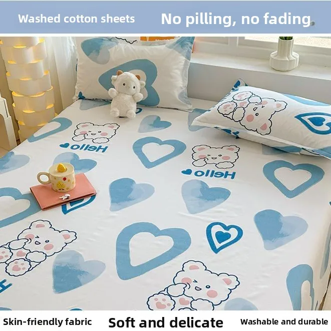 Soft Breathable Washed Cotton  - Skincare Skin 1004 评论和价格