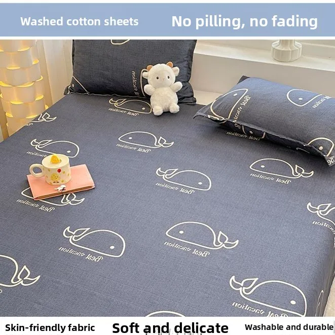 Soft Breathable Washed Cotton  - Skincare Skin 1004 评论和价格