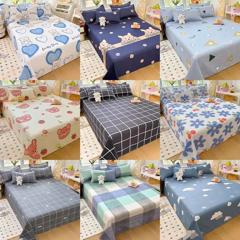Soft Breathable Washed Cotton  - Skincare Skin 1004 评论和价格