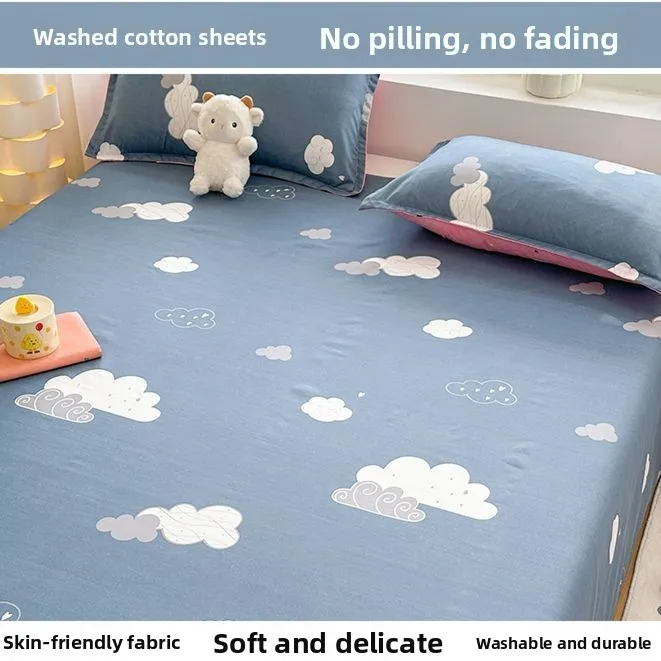 Soft Breathable Washed Cotton  - Skincare Skin 1004 评论和价格